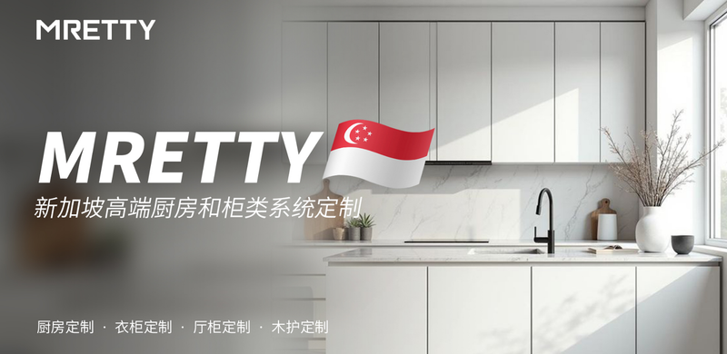 柔和极简主义,邂逅惬意生活